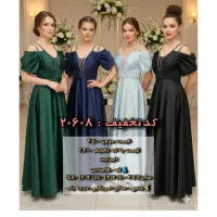 مجلسی  شیک قزوین