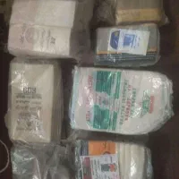 فروش کالای ارزشمند