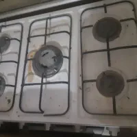 گازطرح فرصحیح سالم