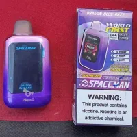 ویپ نو|زیورآلات و اکسسوری|مهاباد (آذربایجان غربی), |دیوار