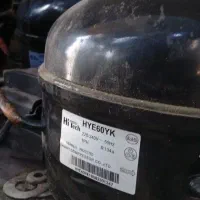 فروش انواع موتور یخچال استوک|یخچال و فریزر|نسیم‌شهر, |دیوار