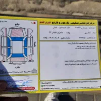 پرشیا ۸۶|خودرو سواری و وانت|اردبیل, |دیوار