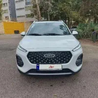 ام وی ام X22pro MT، مدل ۱۴۰۲