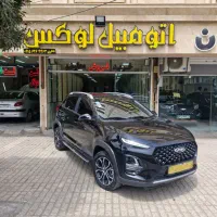 ایکس۲۲پرواتومات۱۴۰۲معاوضه نقد