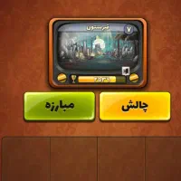 فروش اکانت ناب پسر خوانده
