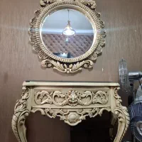 کنسول وآیینه