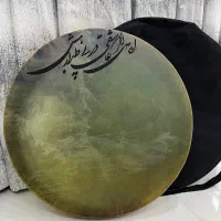 ساز دف|سازهای سنتی|کرج, کیانمهر|دیوار