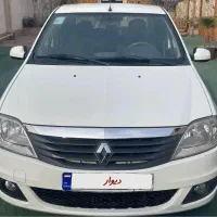 تندرپلاس اتومات ۹۶