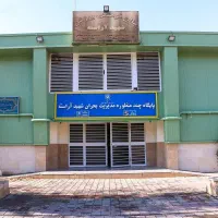 مسئول پذیرش خانم در باشگاه ورزشی اوج سلامتی