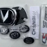 لنت جلو و عقب + آرم چانگان پلاس  55+پیستوله برقی