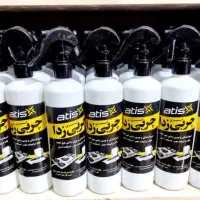 اسپری چربی زدای اتیس