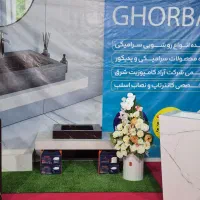 روشویی GHORBANI|لوازم سرویس بهداشتی|کاشمر, |دیوار