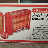 بخاری فن دار آراسته ۲۲۰۰