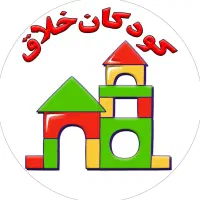 استخدام پشتیبان سایت