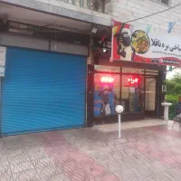 مغازه ۳۸ متر با سند