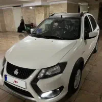 حواله کوئیک Rs