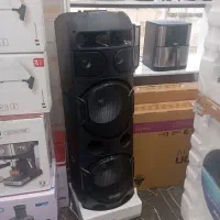 فروش باند هیولا