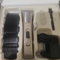 ماشین ریش تراش