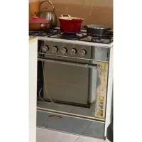 گاز طرح فر