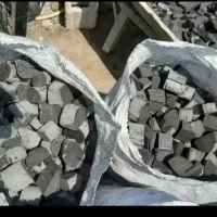 زغال درجه یک قلیونی به شرط