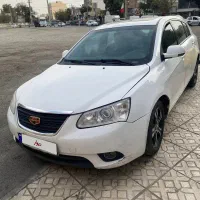 جیلی امرگرند