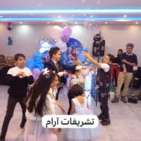 فینگرفود ،بادکنک آرایی ،تشریفات تولد و اجاره سالن|خدمات پذیرایی، مراسم|کرج, مهرویلا جنوبی|دیوار