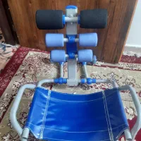 دستگاه درازونشست