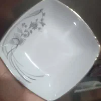 چینی مقصود