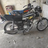 موتور مزایده