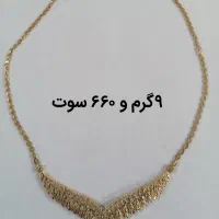 فروش طلا