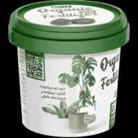 قرص کود 120عددی محصولات دکتر بیز