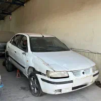 سمند تصادفی