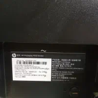 مانیتور HP  اینچ 23|قطعات و لوازم جانبی رایانه|کرج, گوهردشت|دیوار