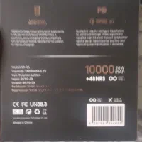 پاوربانک اصل نونو|لوازم جانبی موبایل و تبلت|تهران, شکوفه (عبدل آباد)|دیوار