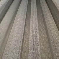 پرده با تخفیفات فوق العاده فقط تا پایان محرم وصفر
