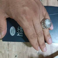 در نجفی|جواهرات|قم, زاد|دیوار