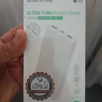پاور بانک ، ۱۰۰۰۰mah
