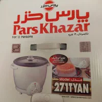 پلوپز پارس خزر ۱۲ نفره آکبند|اجاق گاز و لوازم برقی پختوپز|تهران, سازمان آب|دیوار