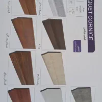 نصب وفروش قرنیز قیمت مناسب|خدمات پیشه و مهارت|ساری, |دیوار