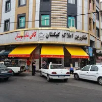 سایه بان مغازه سایبان فروشگاه دستی برقی|فروشگاه و مغازه|تهران, یافت‌آباد|دیوار