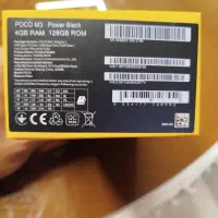 گوشی شیائومی مدل pocom3|موبایل|تهران, شهرک آزمایش|دیوار