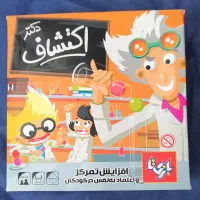 بازی دکتر اکتشاف  ۲ تا ۴ نفره   بازی‌تا