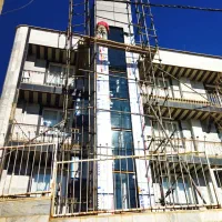 نما سازان غرب