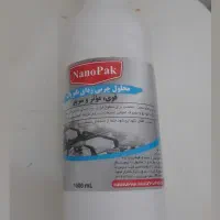 اسپری نانووپاک فوق العاده برای تمیزی