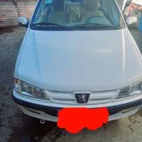 پارس سال دوگانه