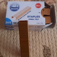 سوزن منگنه (میخکوب)،گیره کاغذ|لوازم التحریر|تبریز, |دیوار