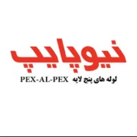 پخش عمده لوله و اتصالات