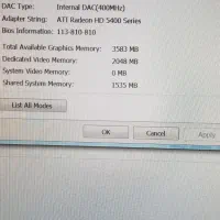 کامپیوتر فروشی|رایانه رومیزی|ملایر, |دیوار