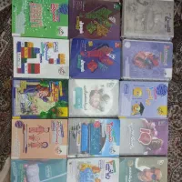 کتاب کمک درسی