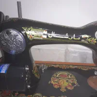 چرخ خیاطی مارشال|چرخ خیاطی و ریسندگی|کرمانشاه, |دیوار